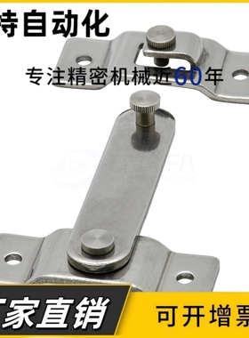 HHMU100/150 大型旋板锁 不锈钢工业设备搭扣锁FHS61-L100/L150