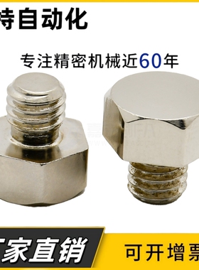 外螺纹止动销STEHN SSTEH PAC51 PAC56 STFHN SSTFH PAC71 PAC76