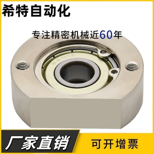 微型轴承固定座组件 BGTAB6904ZZ BGTAB BGTCA SBGTA带有卡簧型