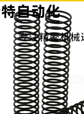 弹簧YWR-D3D4D5D6D8D10~D20-L5L10L15L20L25L30L35~L50