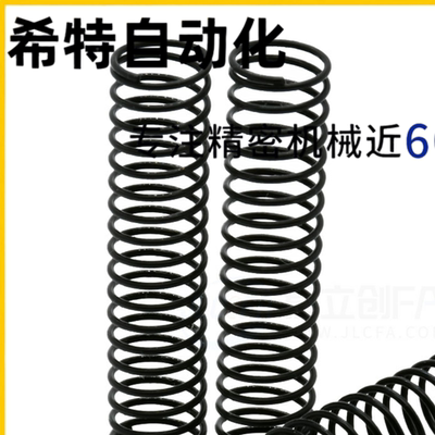 弹簧YWR-D3D4D5D6D8D10~D20-L5L10L15L20L25L30L35~L50