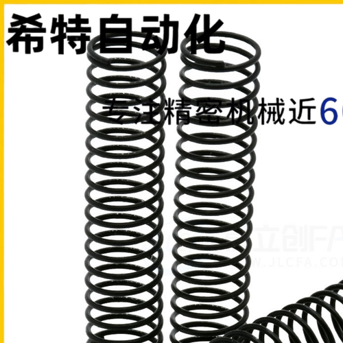 弹簧YWR-D3D4D5D6D8D10~D20-L5L10L15L20L25L30L35~L50