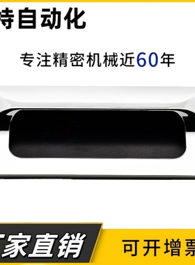 XAM35-A110/A140 AKJ13 暗式拉手内螺纹固定锌合金镀铬门把手现货