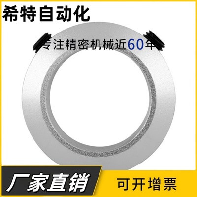 SOH固定环 限位轴用档圈定位器铝合金顶丝固定环止动螺丝型紧固环