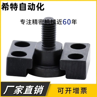 WHM02现货 浮动接头FJY8 型WHM01 FJY16 气缸连接件 FJMY法兰安装