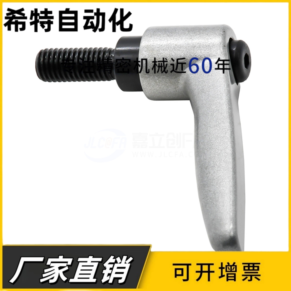 内螺纹固定把手 CLDF/CLDFM/CLFS4/5/6/8/10/12-7/10/14/17-B/M/S