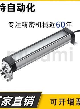 LED照明C-LEDZ-5-W E-LED-10-15-W/300/400/500/LEDN-24/13/20