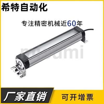 LED照明C-LEDZ-5-W E-LED-10-15-W/300/400/500/LEDN-24/13/20
