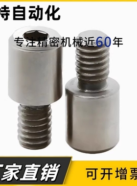 一字槽型记号销JPLB JPLBM JPLBK JPLBS3 4 5 6 8 10-P5 P6-B8 B9