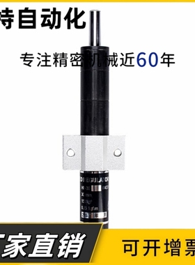 可调油压液压缓冲器稳速器阻尼器HR60/HR80/HR15/HR30/HR100气动