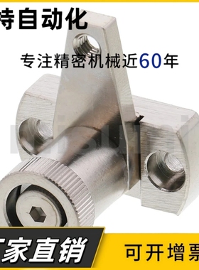 弹簧固定夹SPCPL SPCPS PKE01 PKE11-L20-L30-L40-L50-60-Q-Z-S-H