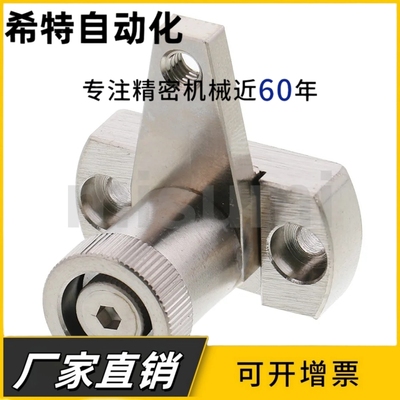 弹簧固定夹SPCPL SPCPS PKE01 PKE11-L20-L30-L40-L50-60-Q-Z-S-H