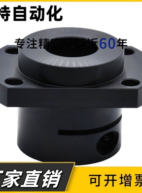 导向轴支座引导型GBE01/02/06/11/12/16-D12 D16 D20 D25 D30 D40