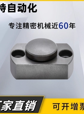 浮动接头组件FJMA3 4 5 6 8 10 12 14 16 20 22 24 26 30 36