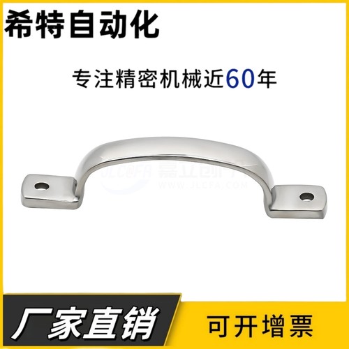 外装形不锈钢拉手XAK11-L105-L115-L125 品质扁形压铸把手