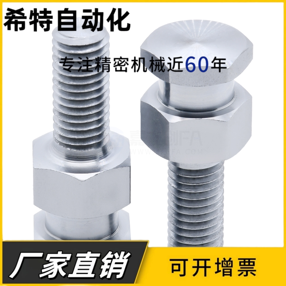 气缸接头 浮动外螺纹六角FJD-M3-0.5/M4-0.7-M6-1.0/M8-1.25-M10/