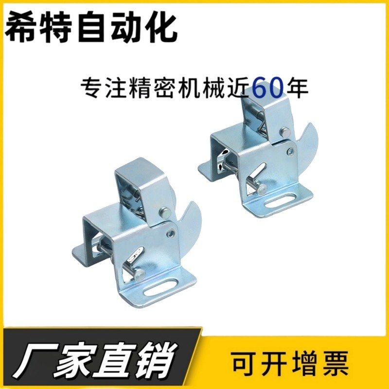 TAKIGEN自闭锁 C-850-5 汽车锁 按钮锁 门吸不锈钢锁扣 DK603搭扣