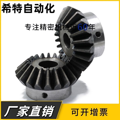 VNY21/VNY01-1.5-2525/2020/3030/1836/3618-P10P12P14P16P18P15