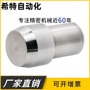 JPDB完全淬火 菱形定位销台阶销锥形销大头锥角压入销JPBB