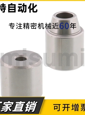 TPCAT TPCATZ TPCATS 12 12C 16 16C 20 20C 25 25C 30圆锥定位销