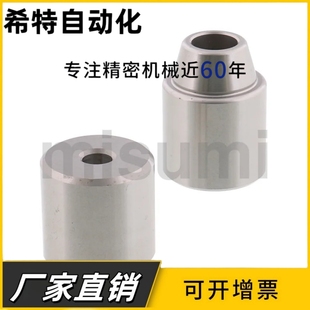 TPCAT TPCATZ TPCATS 12 12C 16 16C 20 20C 25 25C 30圆锥定位销