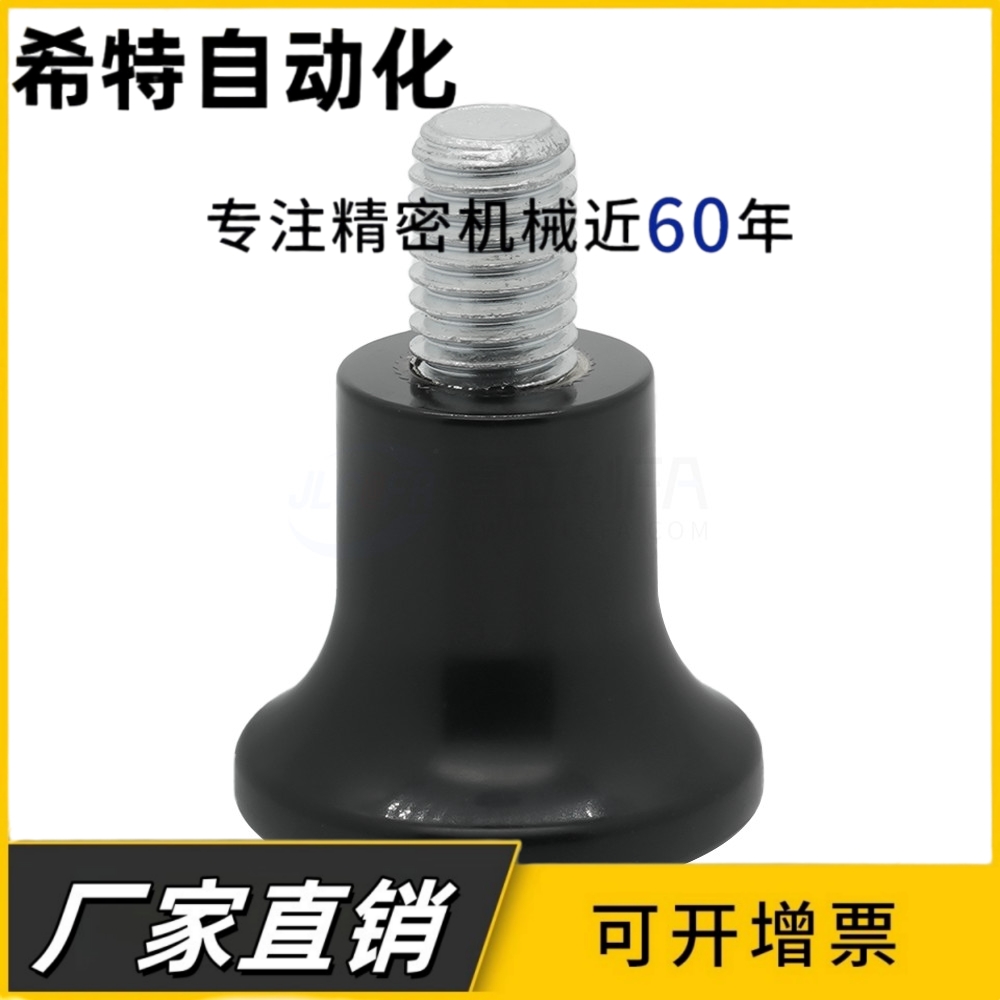 蘑菇头把手 HAQ02/HAQ03/HAQ06/HAQ07--M5/M6/M8/M10-D17/D21/D25