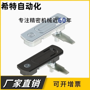 平面门锁 XAX71 XAX72 把手按压转动式 型 压缩式防水