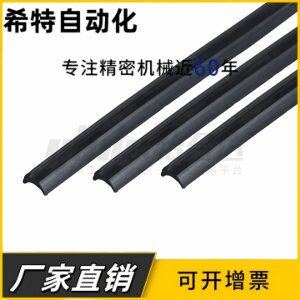 国标30/40系列铝型材面板压条AML71/AML72-A/B/C玻璃门密封条嵌条