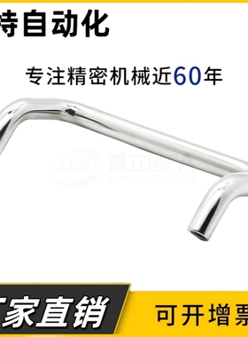 UHFNSZ48/66/88/100/110/120/125/160-G/S/B 不锈钢折弯垫圈拉手