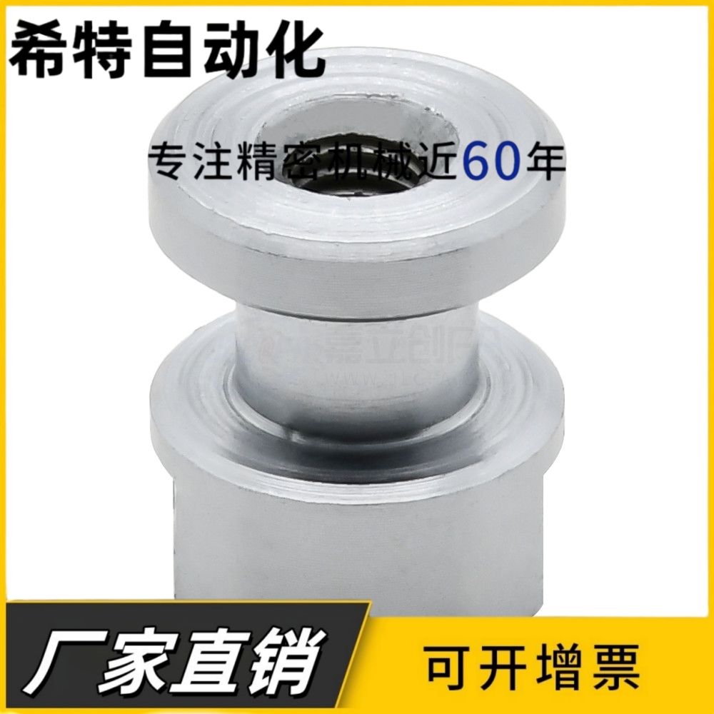 圆头内螺纹型浮动接头简易链接型气缸连接件WHC61-5-0.8/M8-1.25