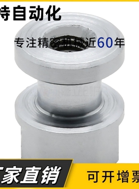 圆头内螺纹型浮动接头简易链接型气缸连接件WHC61-5-0.8/M8-1.25