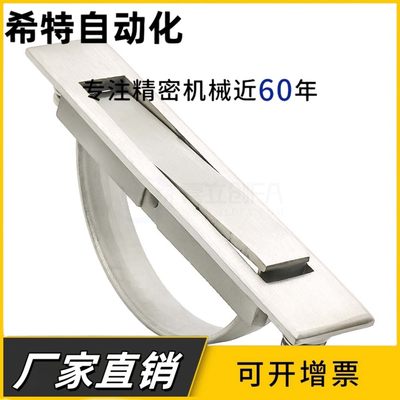 PULN-100 XAC21/22/23/24-L100/L115锌合金旋转把手不锈钢拉手