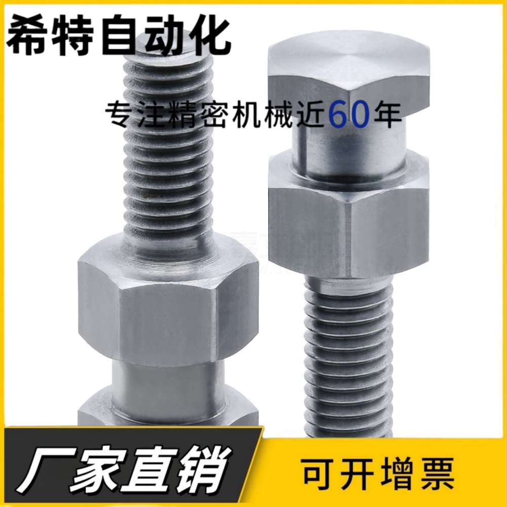 浮动接头FJD3 4 5 6 8 10 16 20 22 WHC01 气缸连接件FJCLM外螺纹