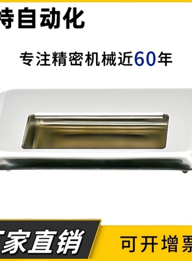 XAD07-A94/109.5/138-G/M XAD08不锈钢门把手扣手拉手C-UWAUNS100