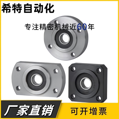 轴承座BFL56-6006 6000 6001 6902 6903 6003 6904 6004 6005ZZ