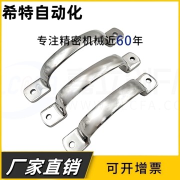 XAK11-L105/L115/L125 拉手/高品质 不锈钢扁形压铸拉手