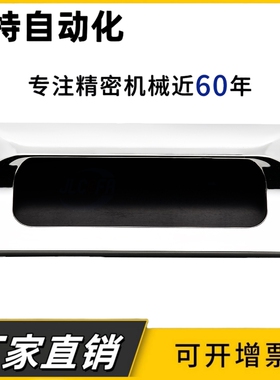 锌合金暗拉手 嵌入式拉手A-183-1 A-183-2 XAM35-A110 XAM35-A140