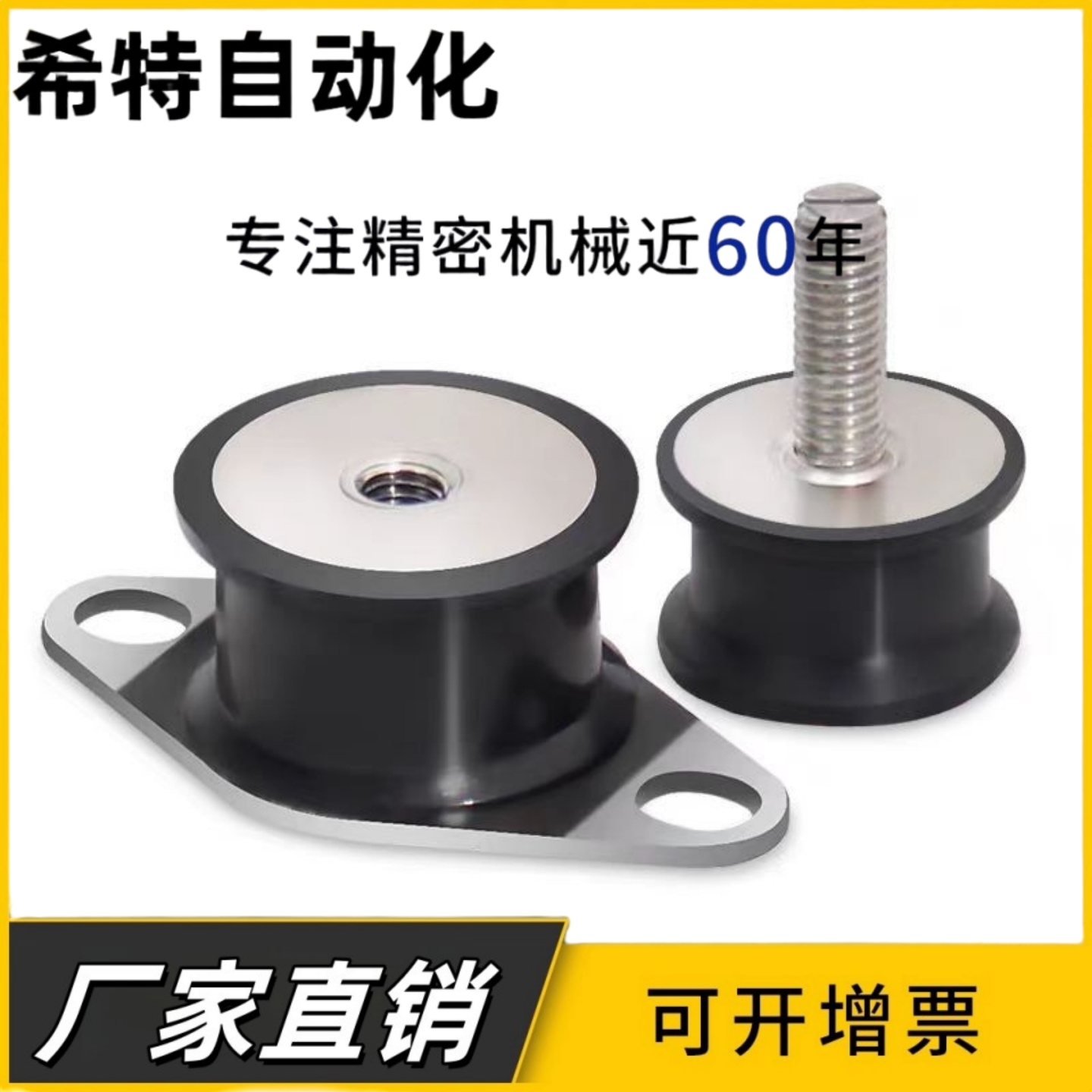 BGONA DBGONA EBGONA12160 15150 20150 20200 25180 30180 40250