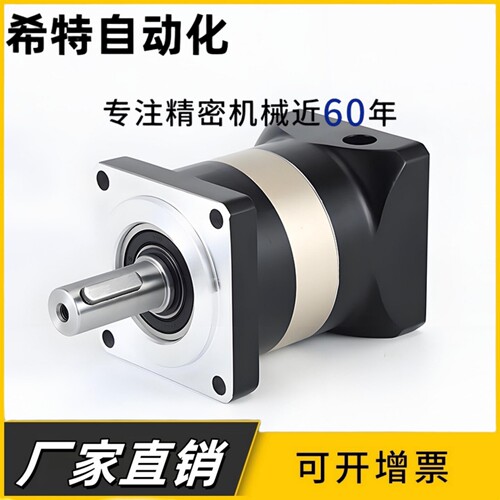 ZJU73-60-1-3 4 5 7 10-P1-d8 14 14J5-D38.1 50-C66.67 70-M4 M5