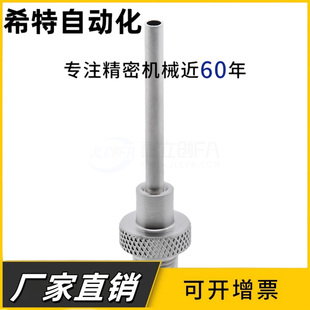 NHR04 2.5 100 1.5 ABTA5 ABTAL4 1.0 150喷嘴c 2.0 3.0
