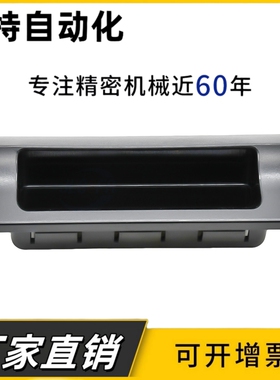 XAD11-77 XAD16-103.5 XAD21-A94/A110 XAC91-A92/A100嵌入式拉手