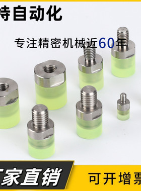 替代聚氨酯压块WIZ71/72-D6/D8/D10/D12/D16/D20/D25D32D36