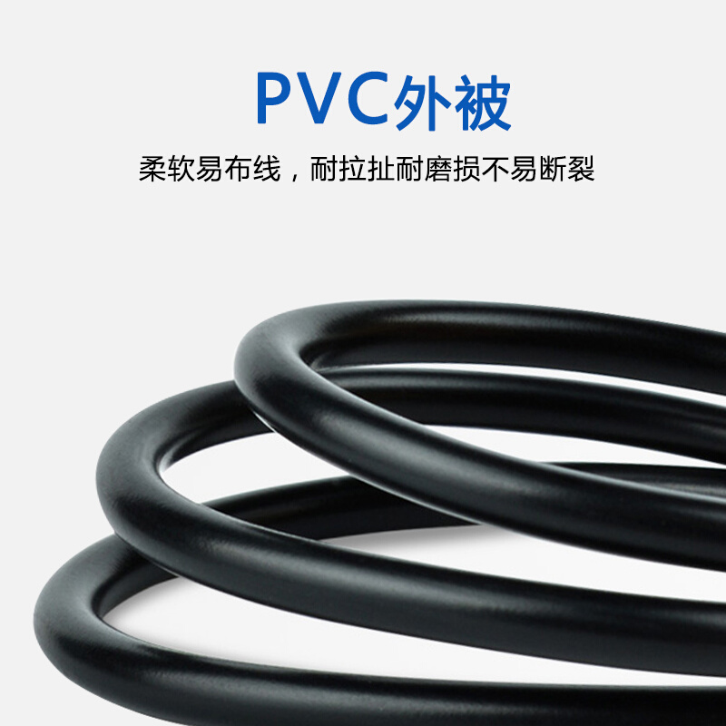 投影仪。Type4-视频C转DP高清同屏线 笔记本手机K转显示器线  60