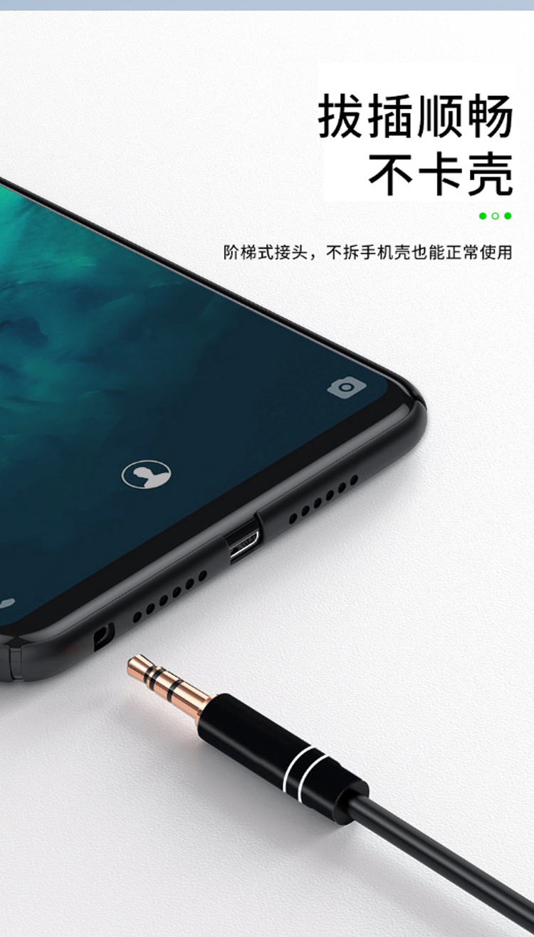 。3.5mm手机手机分享享音频器1拖2耳机情侣转接线音箱耳机共分线