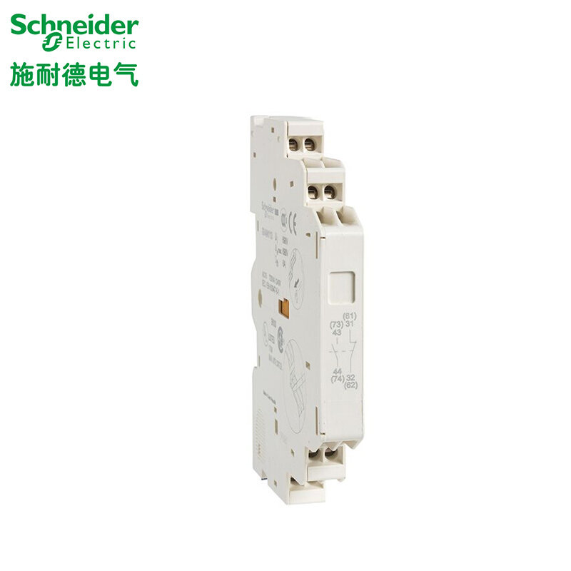 。原装施耐德马达一常开断路器(AN11常闭GV侧装)一辅助触头接