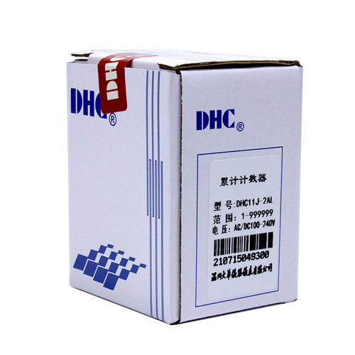 好货。温州大华DHC入交流 累计计数器 输DHC11J-电压3AL停产用2AL