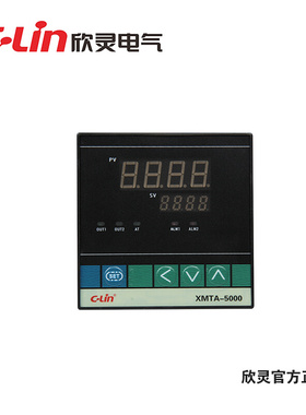 。C-LinTA欣灵智能温控仪XM电器-50005211/继系列5212/5231/5232