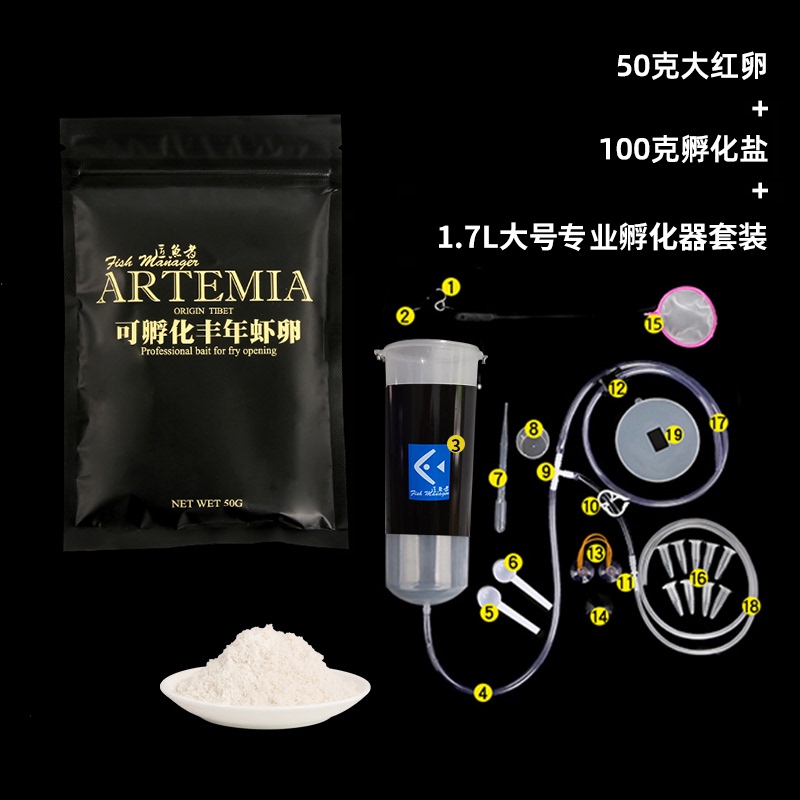 P。温州大华精度计米轮 DHC1M厘米 滚轮计米器 NP测长感测器 1 信