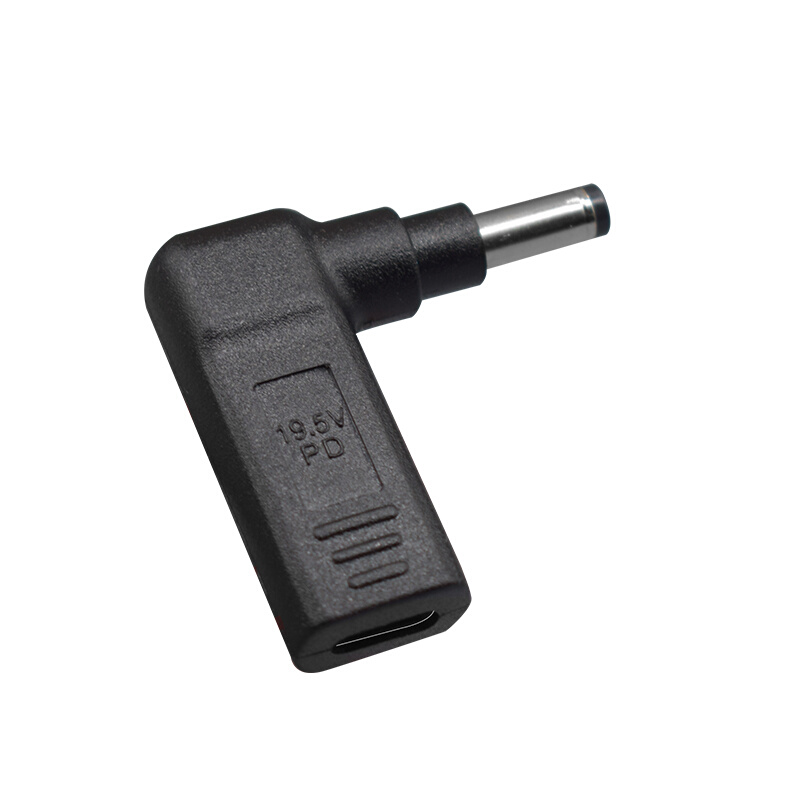 。DC4817转电源Type-c诱骗快充头圆口4.8*适配1.7接头转mm笔记本