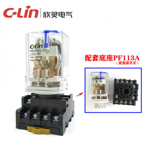 好货Z。3欣灵通用型小型0A1电磁继电器JTX-3C 11只圆脚HHC710A银